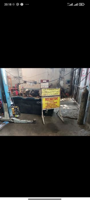 Срочно продам дом,СТО и вулканизация все вместе