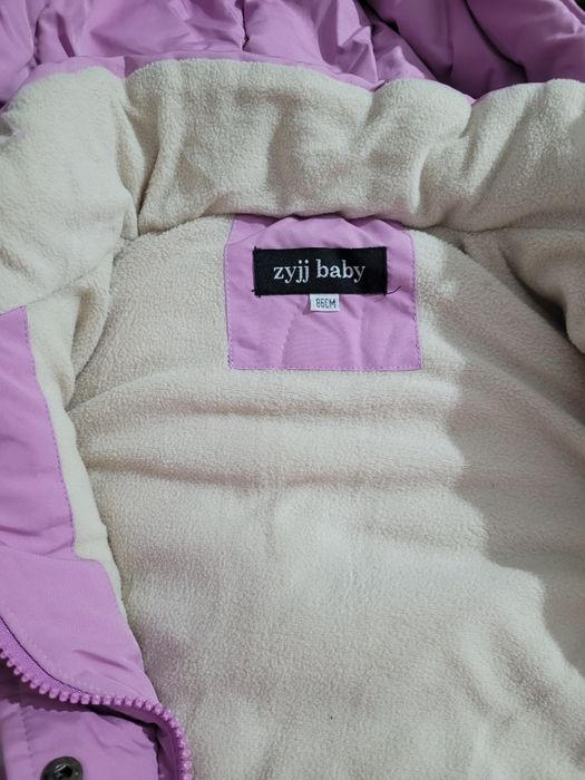 Зимний комбинезон двойка