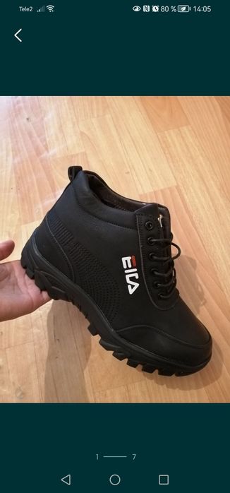 Продаётся мужские обуви