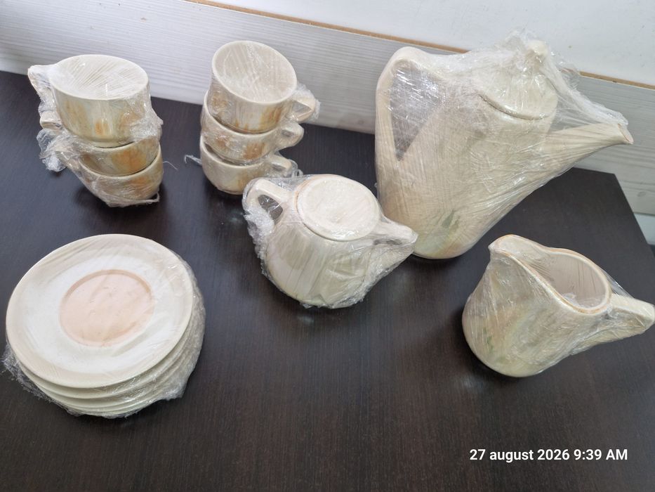 Set de cafea si farfurioare