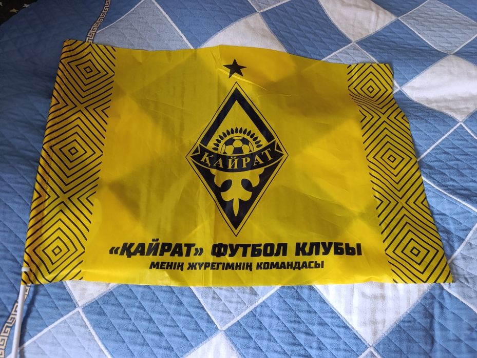 Флаг кайрата дешево