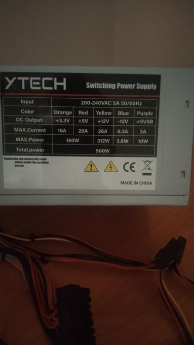 Блок питания 500watt