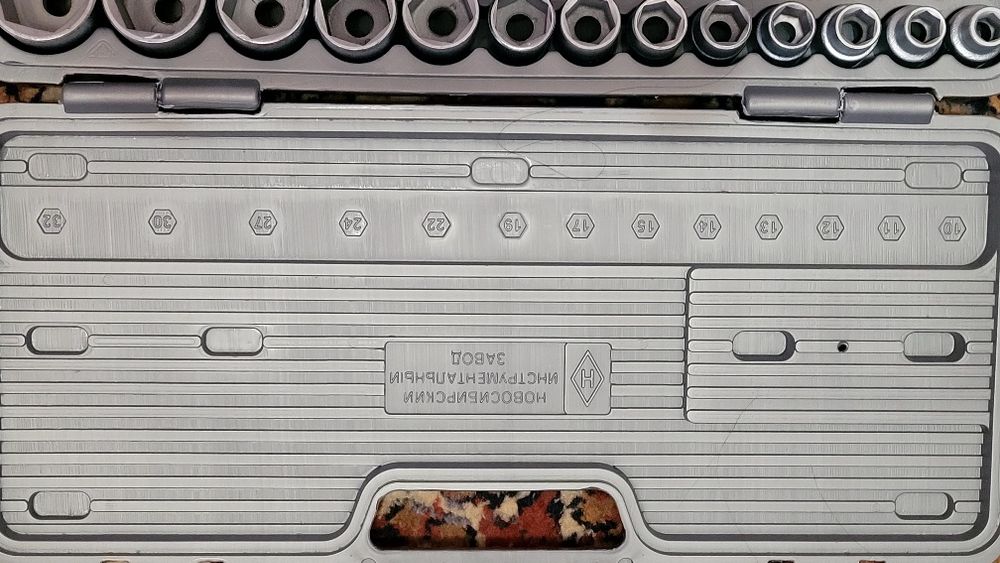 Продам набор головок