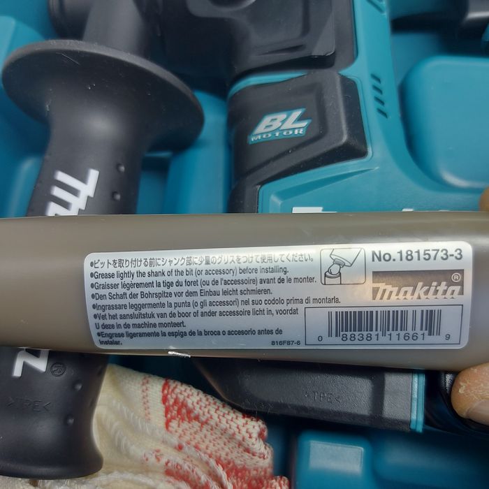 ПРОМОЦИЯ.Акумулаторен перфоратор Makita DHR171RAX3