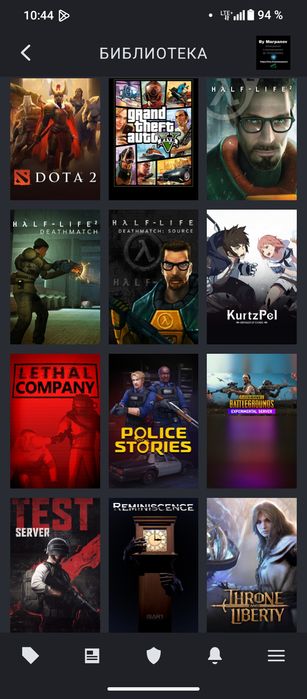 Стим акаунт gta5+cs2 ещё многие