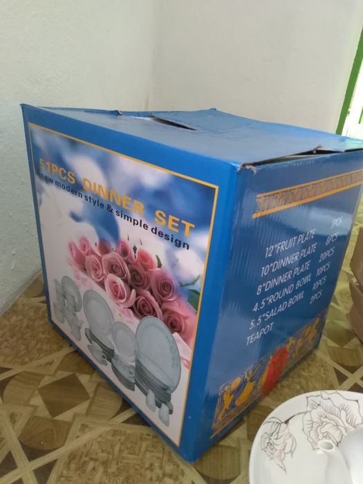 Ыдыстар топтамасы( 10 адамға).