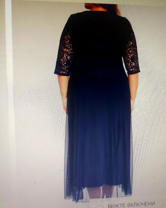 Нова официална рокля тъмно синя 46размер