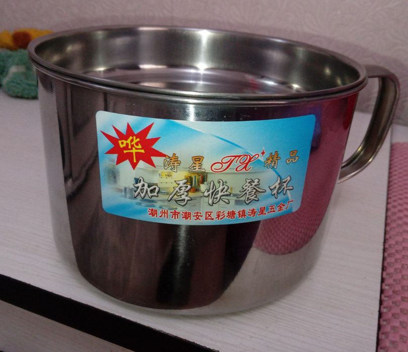 Yengi kastrulcha ham qozon