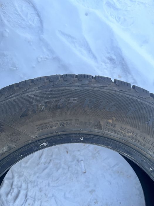 Продам в отличном состоянии две штуки