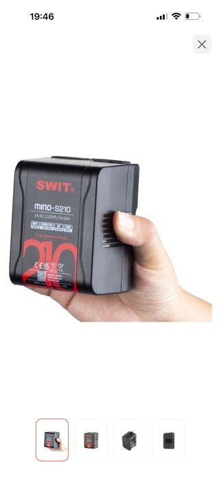 Аккумулятор 26500 SWIT v mount