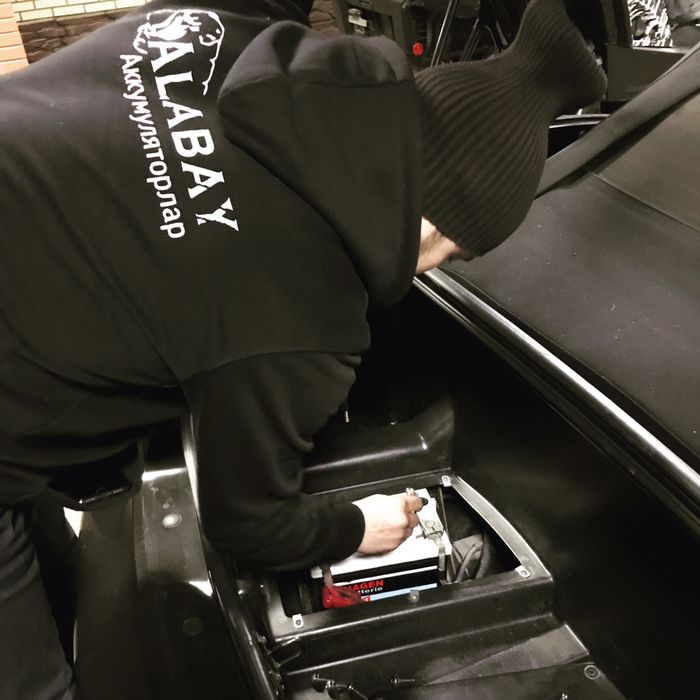 Аккумуляторы