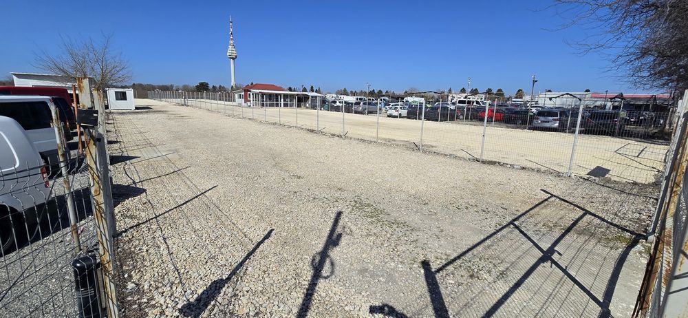 Дава се Под наем