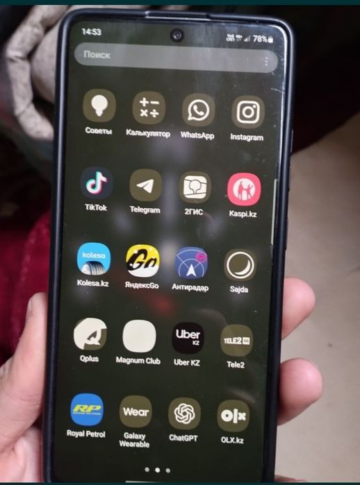 Продам телефон Samsung s 10 Lite