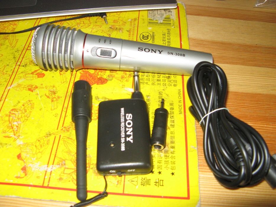 Sony SN-338 Dynamic Wireless Receiver