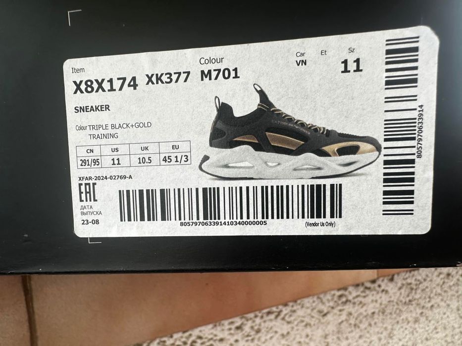 Emporio Armani EA7 Infinity Cage сникърски - луксозни и редки