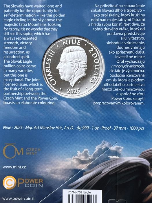 Сребърна монета “Slovak Eagle”