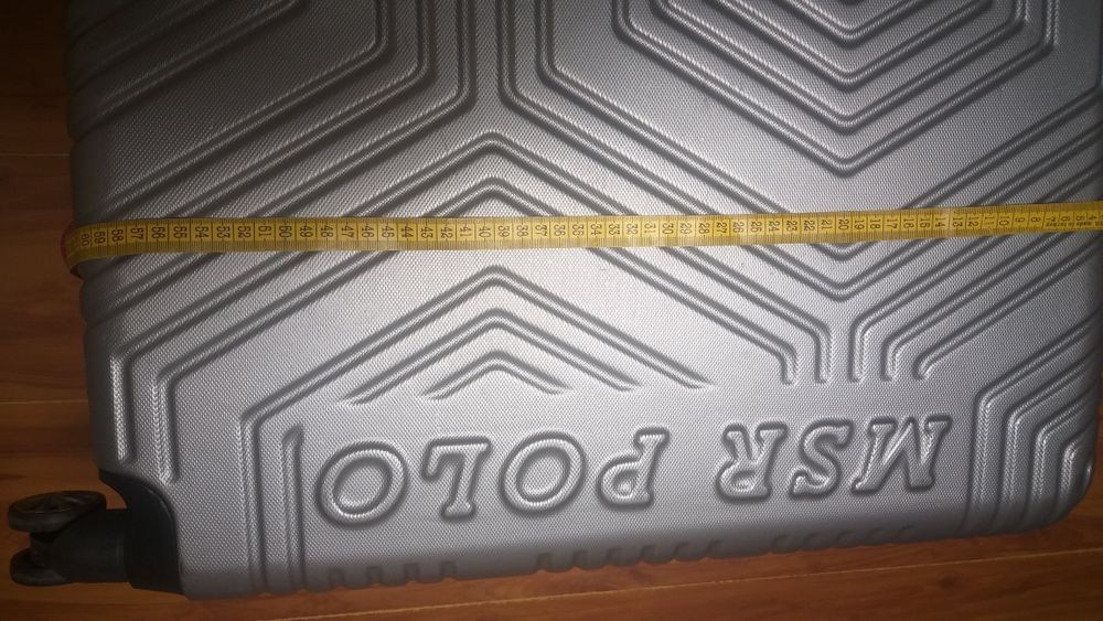 Куфар среден размер