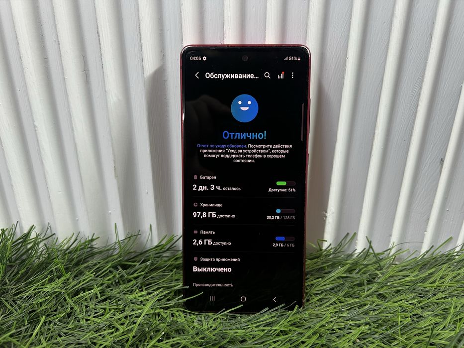 Телефон Samsung S20 FE 128 gb