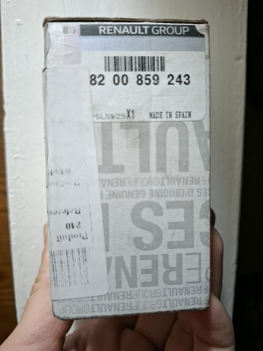 Реле подгревни свещи за Nissan Qashqai J10 1.5 2.0 DCI