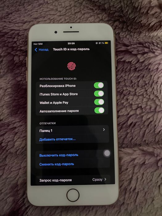 iPhone 8 Plus 64ГБ,обмен