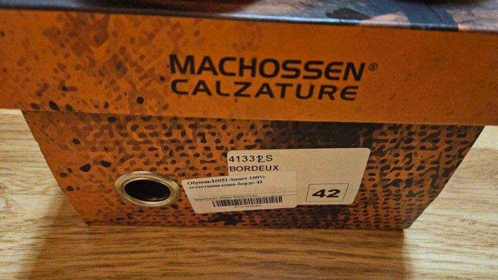 Мъжки кожени мокасини Machossen Calzature – естествена кожа