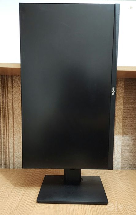 Monitor Pixel 25 300hz