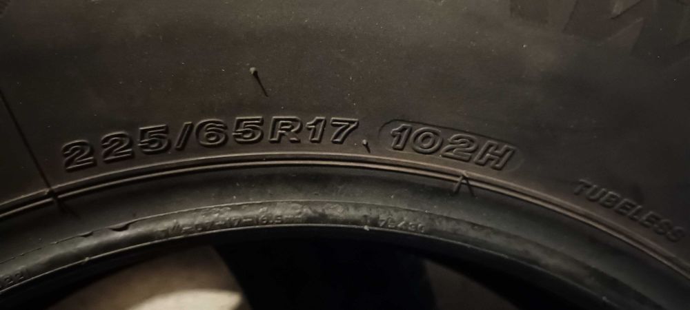 Летни гуми 225/65/17