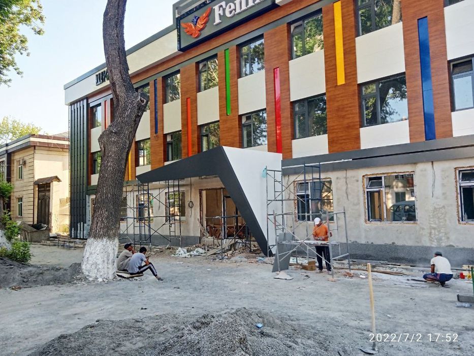 Alikafon Alikabond buxoro