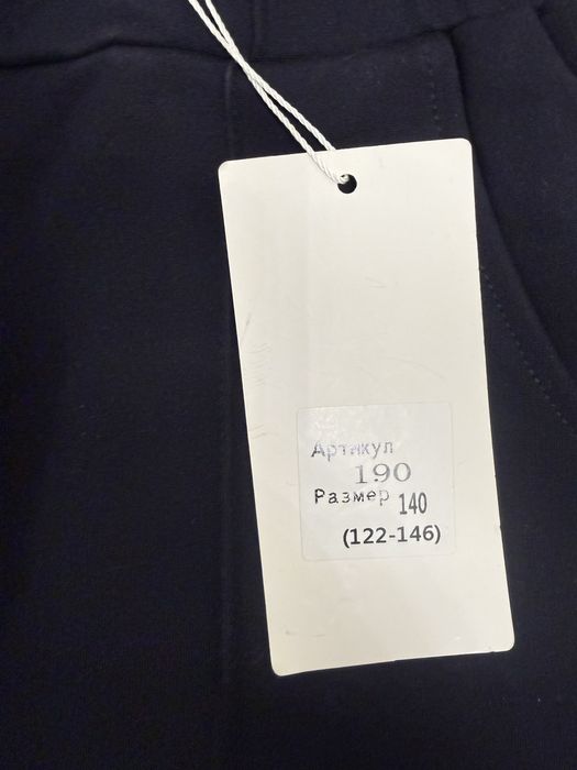 Школьный сарафан для девочки