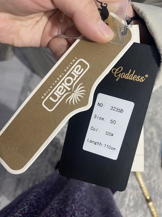 Продам пуховик зимний