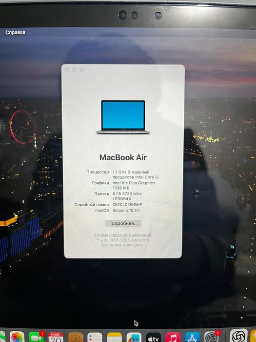 MacBook Air 2020 core i3