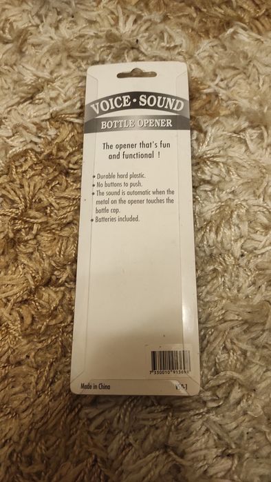 Забавна отварачка на бутилки със звукови ефекти!