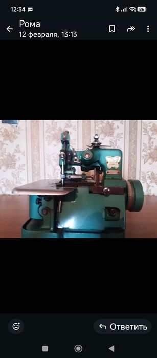Продам оверлок в хорошем состоянии