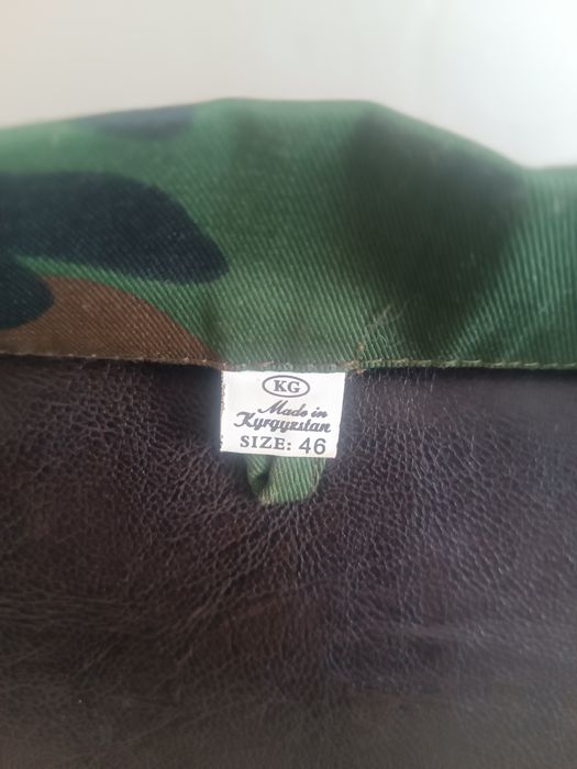 Камуфляж 46 размер