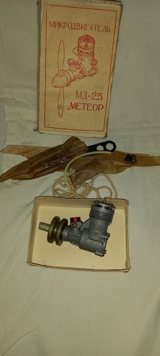 Motoare automodel