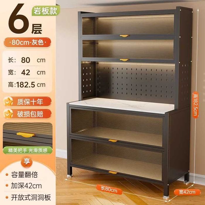 Кухонный шкаф-полки/Oshxona polkalari/Shkaf-polkalar/Полки для кухни.