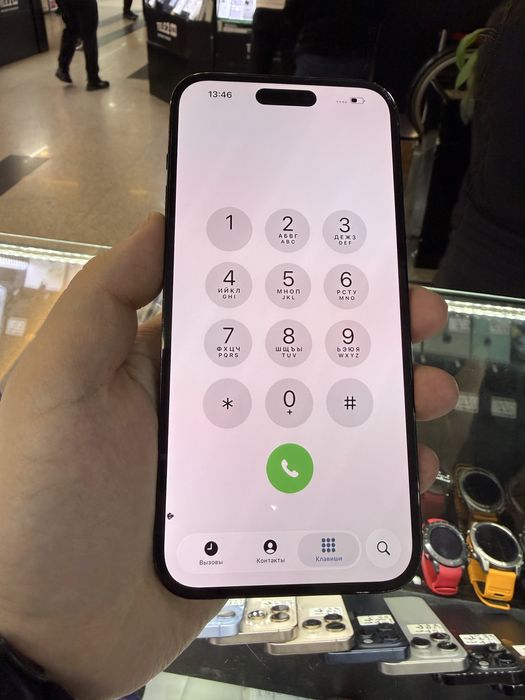 Apple iphone 14 pro max 256gb black