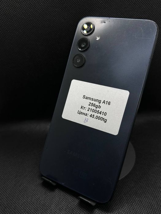 Samsung A16 | 256 gb