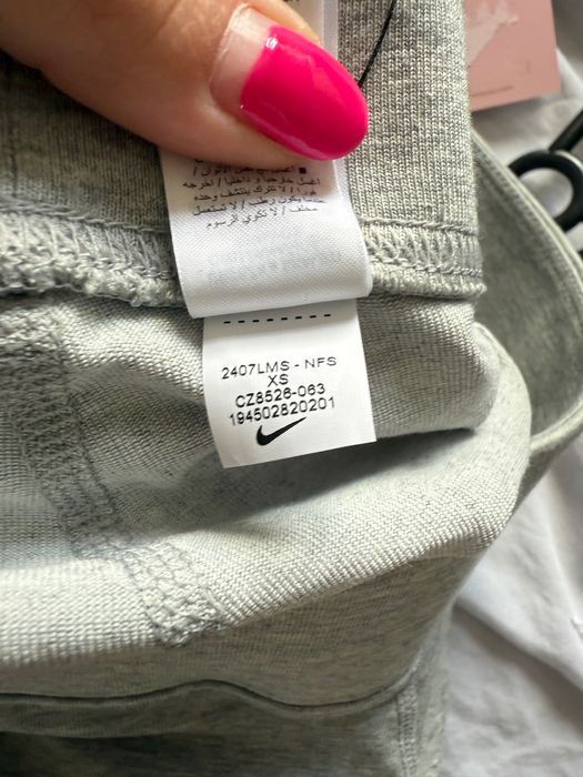 Дамски къс клин Nike