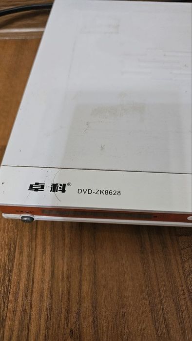 DVD  с колонками