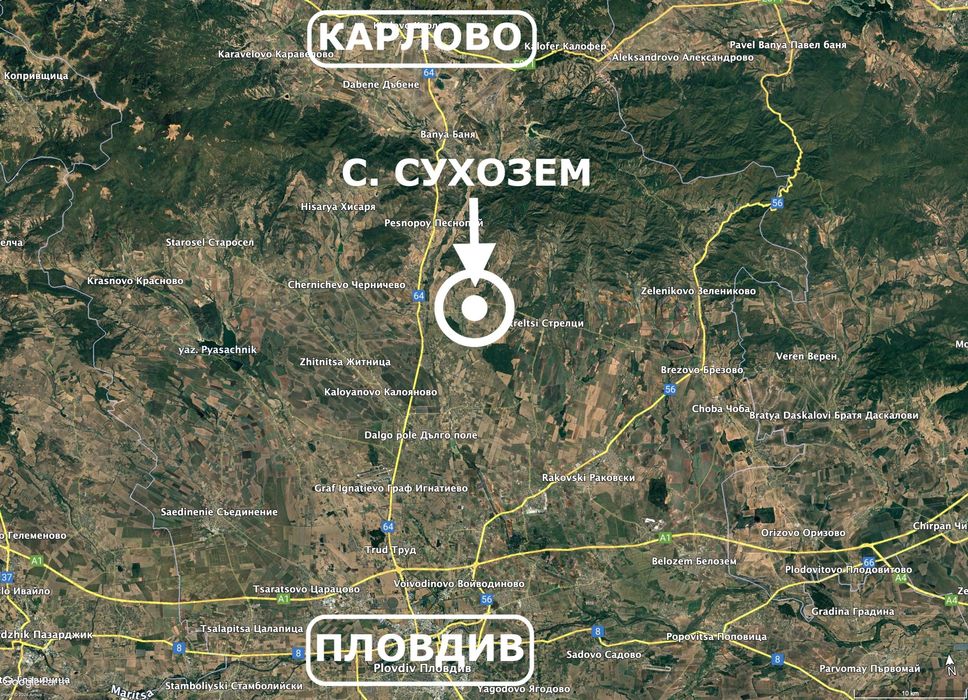 Продава се Парцел в с. Сухозем, Област Пловдив - 820 кв.м за 7 €/кв.м - Снимка #9