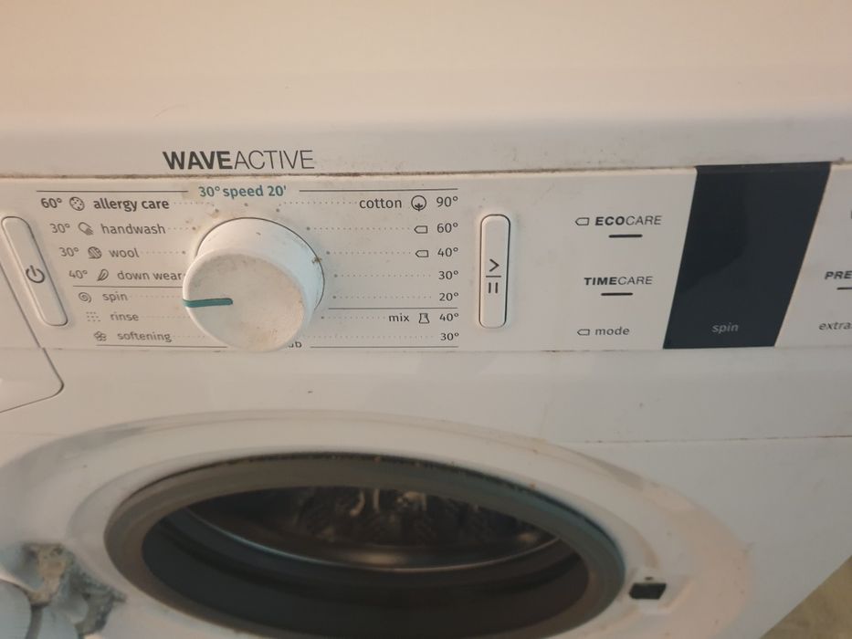 Пералня Gorenje STERILTUB