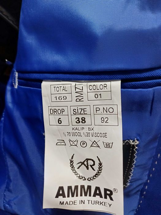 Продам детский костюм