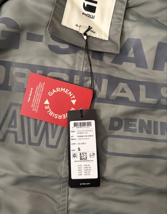 G-Star Reversible Jacket