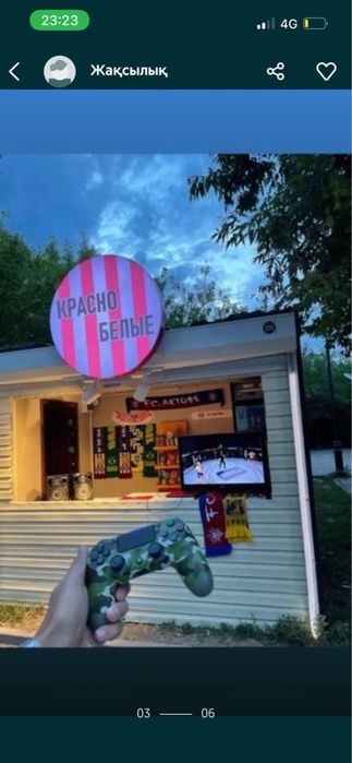 Продам киоск-павильон