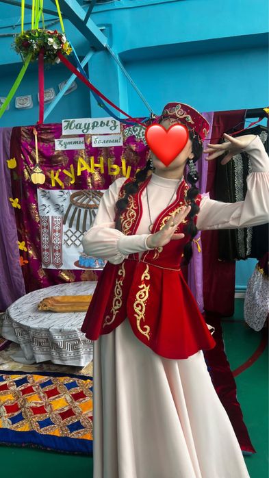 Традиционный казахский костюм