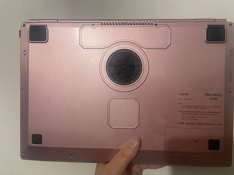 Vând laptop Nou Notodd n700