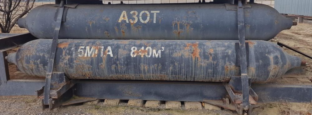 реципиент емкости Азот, 15 мпа 830 куб