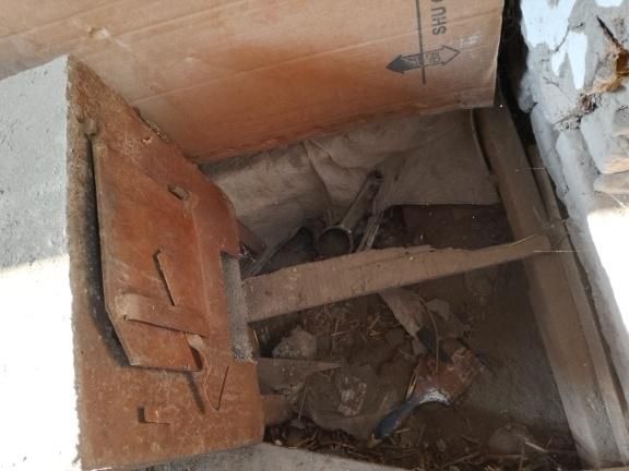 Чуян Печка сотилади