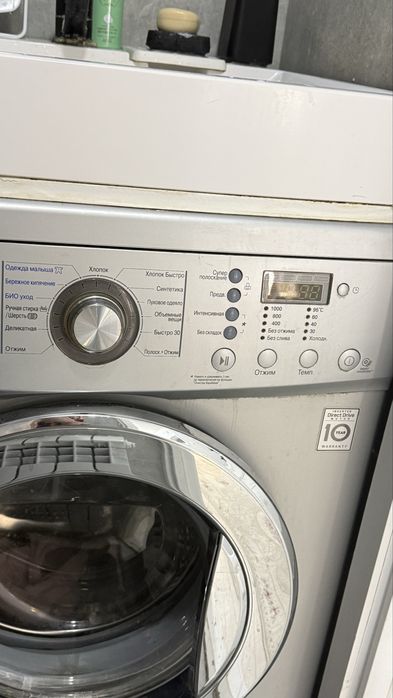 Стиральная машина LG
